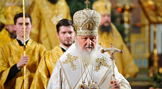 Патриаршее подворье в Звездном городке поздравляет Святейшего Патриарха Кирилла с годовщиной интронизации