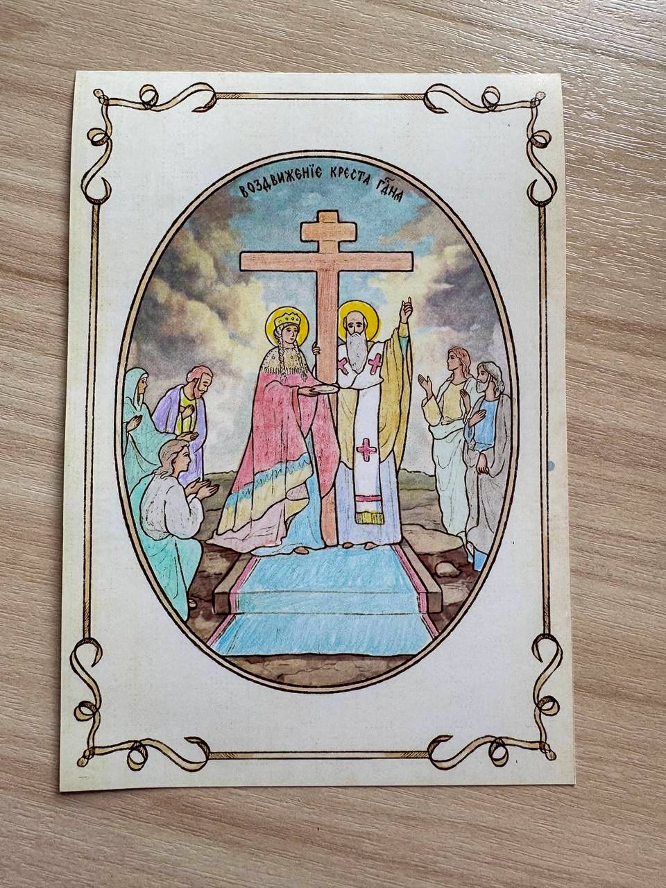 photo_2025-09-30_13-21-36