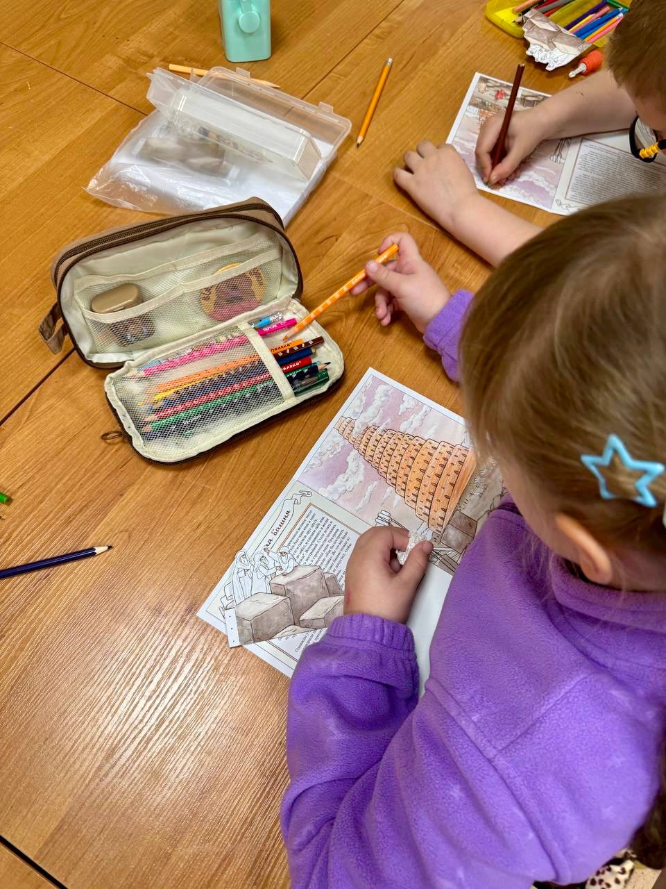 photo_2025-11-13_07-34-15