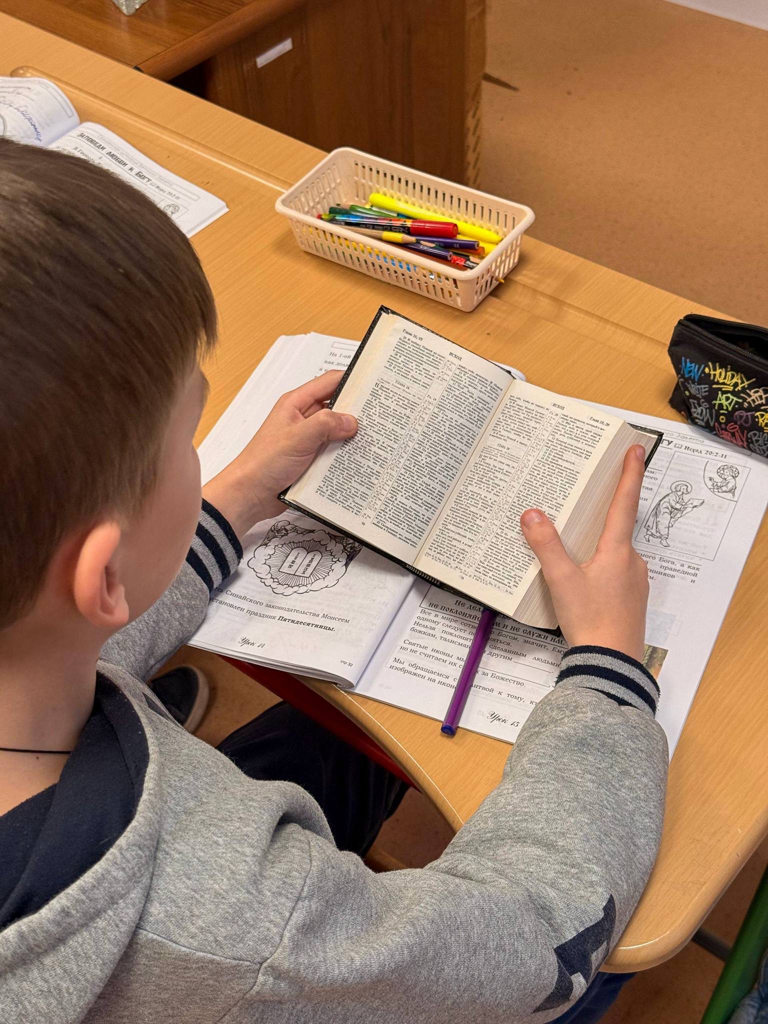 photo_2026-02-19_07-40-26