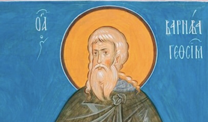 ТРОИЦКИЙ ПАТЕРИК. 2 МАРТА /17 ФЕВРАЛЯ ПО СТ. СТ. – ПАМЯТЬ ПРЕПОДОБНОГО ВАРНАВЫ ГЕФСИМАНСКОГО