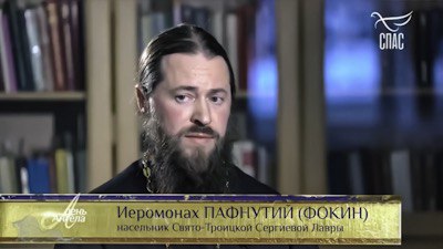 Днесь земля Бутовская торжествует…