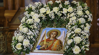 Михайлов день