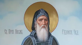 Троицкий патерик. 30 ноября (17 ноября по ст. ст.) – день памяти преподобного Никона, игумена Радонежского