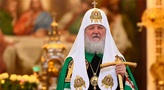 Поздравление Святейшего Патриарха Кирилла с днем рождения