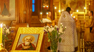 «Первозванный апостол Христов… Русския страны богодухновенный просветитель»