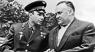 Милосердие, побеждающее страх. Памяти Сергея Павловича Королёва