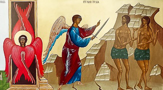 Се время благоприятное, се время покаяния
