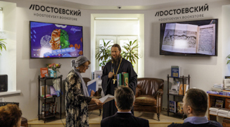 Афон русских паломников