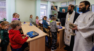 Крещение Господне в Воскресной школе