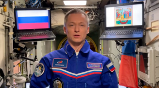 С ДНЁМ СЕМЬИ, ЛЮБВИ И ВЕРНОСТИ