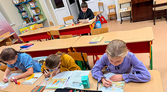 ВОСКРЕСНАЯ ШКОЛА