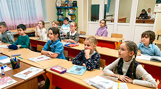 ВОСКРЕСНАЯ ШКОЛА