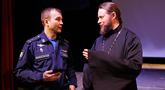 Рождественские чтения в Звездном городке