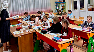 ВОСКРЕСНАЯ ШКОЛА