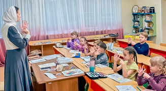 ВОСКРЕСНАЯ ШКОЛА