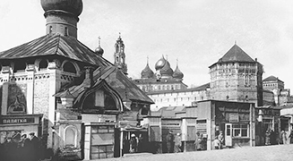 «ЗЕМЛЮ РАДОНЕЖСКУЮ УКРАСИСТЕ, ЮЖЕ СЕРГИЙ ПРЕПОДОБНЫЙ ЖИТИЕМ ПРОСЛАВИ…»