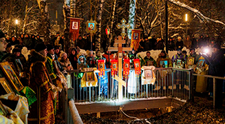 ИОРДАНЬ НА ПЕРВОМ ОЗЕРЕ