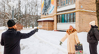 КРЕЩЕНСКИЙ ЗВЕЗДНЫЙ ГОРОДОК