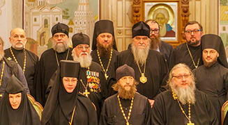 «СТАРЧЕСТВО. ОПЫТ РУКОВОДСТВА КО СПАСЕНИЮ В ХХ ВЕКЕ»