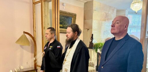 ПАНИХИДА ДЕНЬ ПАМЯТИ АКАДЕМИКА СЕРГЕЯ ПАВЛОВИЧА КОРОЛЕВА В ДОМЕ-МУЗЕЕ