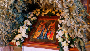 С КРЕЩЕНИЕМ ГОСПОДНЕМ!