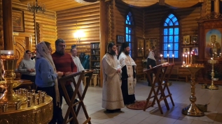 ПРЕДПРАЗДНСТВА БОГОЯВЛЕНИЯ