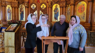 ЗЕМЛЕ РУССКАЯ