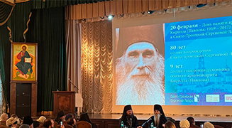 В ДЕНЬ ПАМЯТИ АРХИМАНДРИТА КИРИЛЛА (ПАВЛОВА)