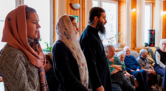 В ДОМЕ ПРЕСТАРЕЛЫХ