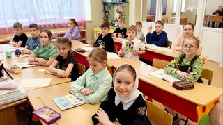 ВОСКРЕСНАЯ ШКОЛА