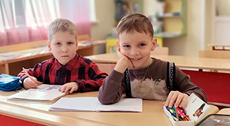 ВОСКРЕСНАЯ ШКОЛА