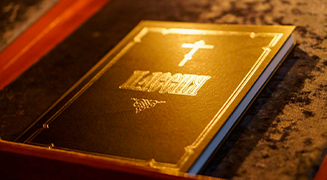 ИИСУСЕ, СТРАДАНЬМИ И КРЕСТОМ ТВОИМ ВЕСЬ МИР ИСКУПИВЫЙ…