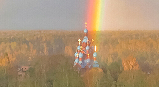 ИНФОРМАЦИОННЫЙ РЕСУРС НАШЕГО ХРАМА В МЕССЕНДЖЕРЕ MAX