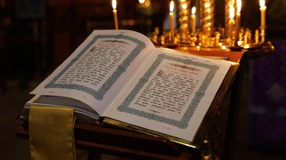 ДВЕНАДЦАТЬ СТРАСТНЫХ ЕВАНГЕЛИЙ