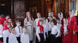 ХРИСТОС ВОСКРЕС!