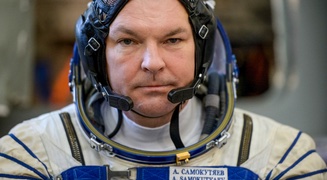 ПАМЯТИ АЛЕКСАНДРА МИХАЙЛОВИЧА САМОКУТЯЕВА